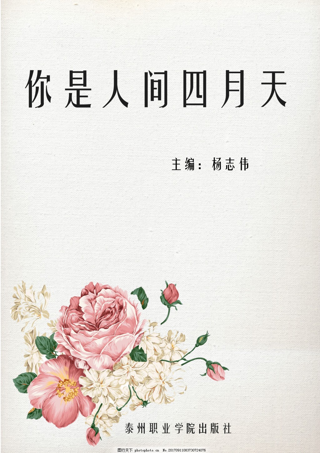 github_com/1xhm1/1